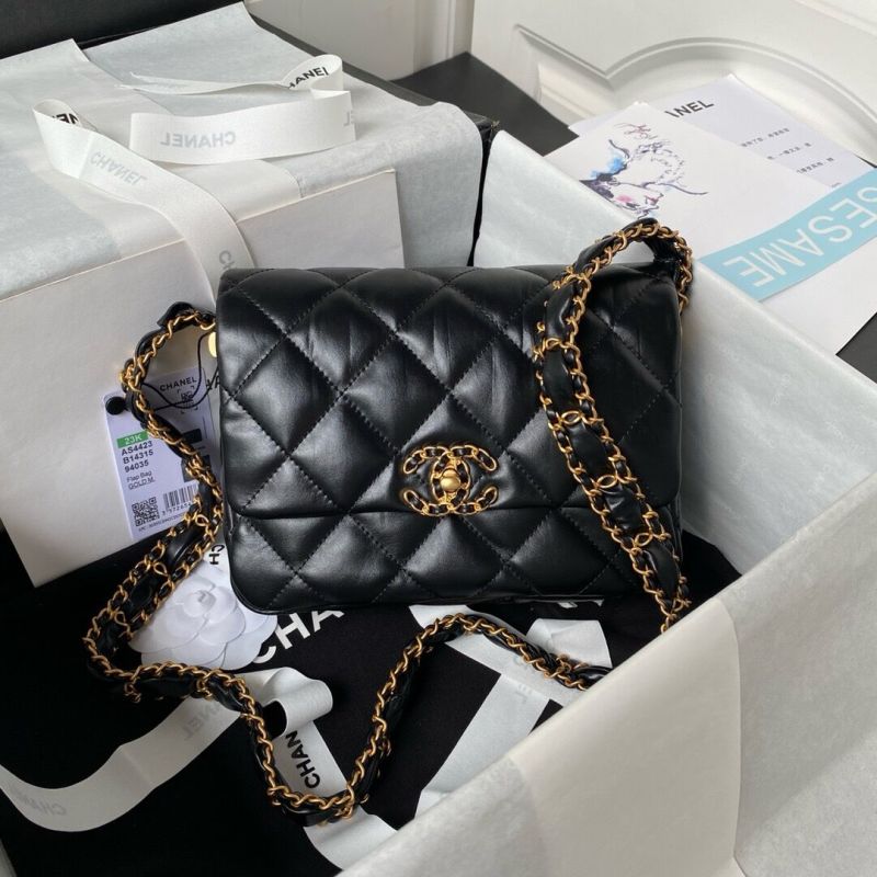 Chanel Small Flap Bag 
